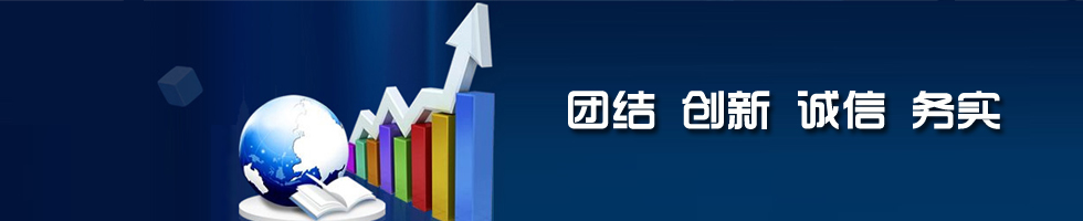 新闻动�? border=